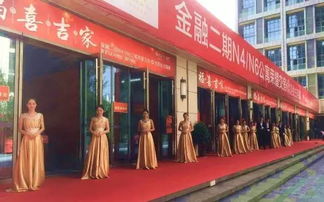 回家之旅丨橙心橙意，遇見幸福的片段